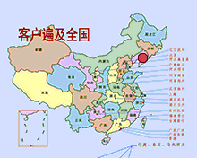 ��(��i)�������S�͑��鼰ȫ��(gu��)