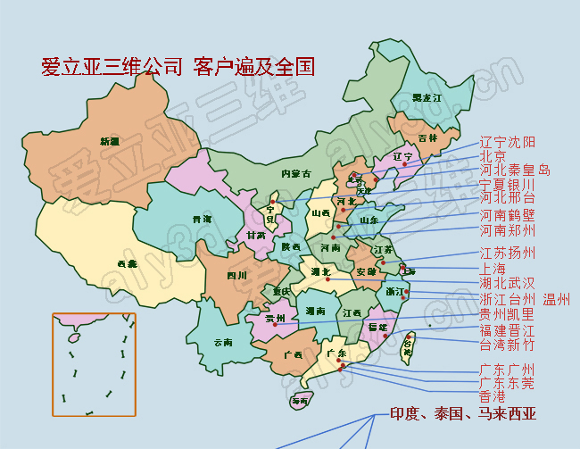 ���������S��˾�͑��ֲ�